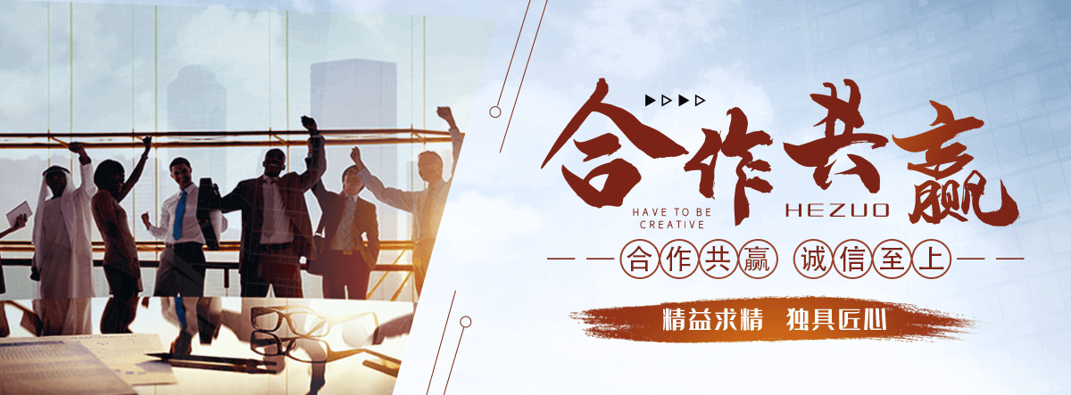 镇远公共小便池疏通